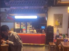 大堂-先启半步颠小酒馆(白麓里店)