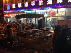 iphone_upload_pic-天津乾毓德饭庄·清真传统炒菜·海鲜烧烤(咸阳路店)