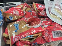 -马晓马佳牛羊肉(新合路店)