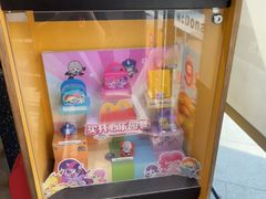 -麦当劳(药谷大道店)