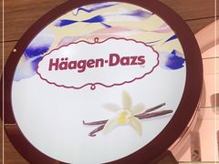 -哈根达斯(城西银泰店)