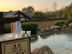 -崇阳三特浪口温泉