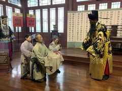 -开封府