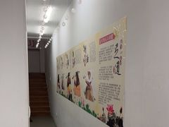 -永太盲人按摩(福田店)