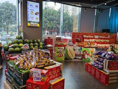零售区-水果天空(东葛店)