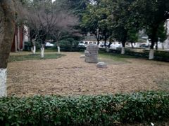 -南京航空航天大学(明故宫校区)