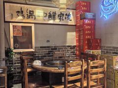 -俺家鲜·烧烤龙虾地锅鸡(观音塘店)