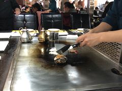 -利昂法式铁板主题餐厅(新奥购物中心店)