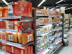 -blt精品超市(北京银座店)