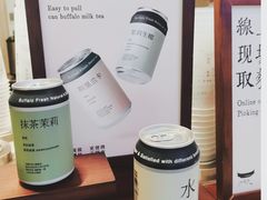 -太犇牛手作茶铺(江北虹悦城店)