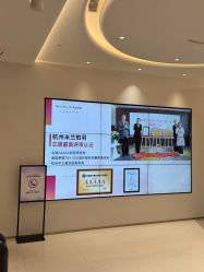 -杭州米兰柏羽医疗美容医院