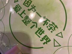 -大渝火锅(苏州西城永捷店)