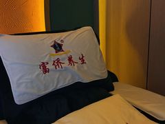 -富侨养生(威宁路店)