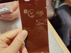 -赵记传承·中国甜品(福州总店)