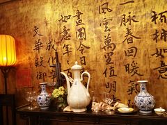 -正院大宅门烤鸭(首体店)