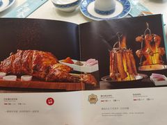 -巴依老爷新疆美食(望京小街店)