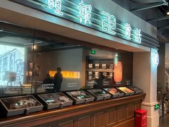 -上海电信博物馆