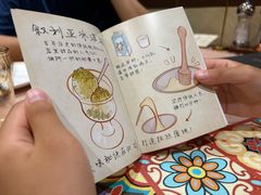 -BRBR叙利亚餐厅(总店)