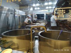 -韩香福烤肉庄园(荣成店)