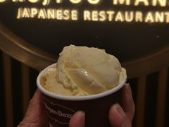 -極上萬膳·日料放题(来福士江景店)