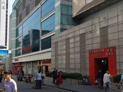 -华强电子世界(深圳二店)