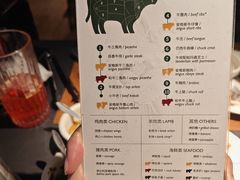 -拉蒂娜·巴西牛排馆 Latina·Brazilian Steakhouse(王府井喜悦店)