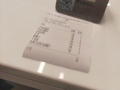 -SaladJohn沙拉匠(凯德1818店)