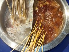-马路边边串串香形象店(磐石路店)