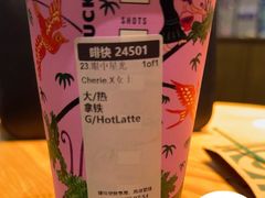 -星巴克(上海虹桥站2A检票口)