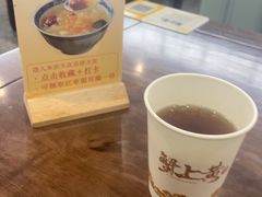 -蟹上黄·蟹黄面·江南糖水(人民广场店)