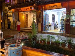 门面-勺子米线·云南传统小吃市集(四方街店)