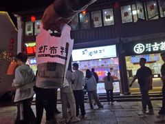 -衣裳街历史文化街区