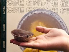 -来壹打钵仔糕(深圳文和友店)