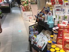 -盒马鲜生(领丰汇店)