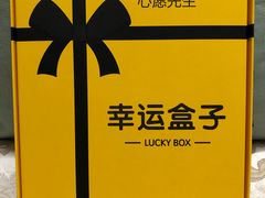 -金逸影城IMAX(光美湛江赤坎店)