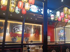 -熊吞·大碗丼烧肉饭(西市场嘉华店)
