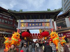 -古文化街旅游区