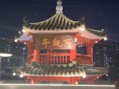 -陶陶居酒家(第十甫路总店)