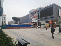 -京粮广场