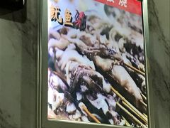 -王哥铁板烧(簋街店)