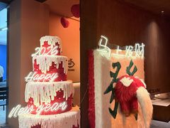 -色響火锅(恒隆广场店)