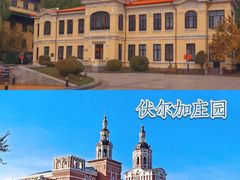-龙塔