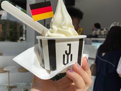 -JW德国冻酸奶Frozen Yogurt(龙湖成都滨江天街店)