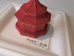 -沈阳故宫·莊啡