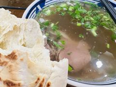 -澄城学斌水盆羊肉(总店)