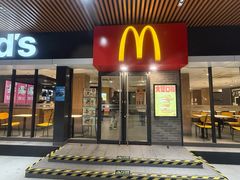 -麦当劳(电白服务区店)