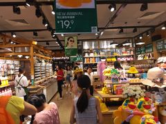 -TheGreenParty(槐房万达店)