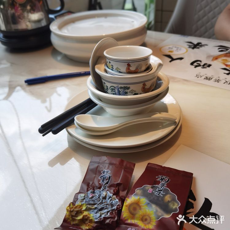 三元里万科里的喝茶好选择