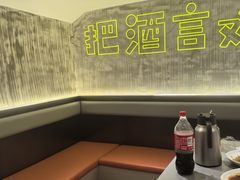 -楚太子  中餐&烧烤(武大店)