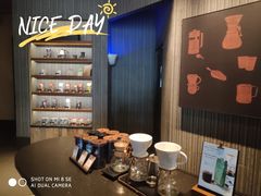 -星巴克(枣阳路店)